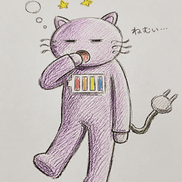 ニャーゴ avatar