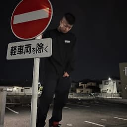 ¥rules avatar