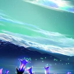 シリウスの空の下（Under the sky of Sirius）