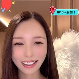 君がいてくれるから