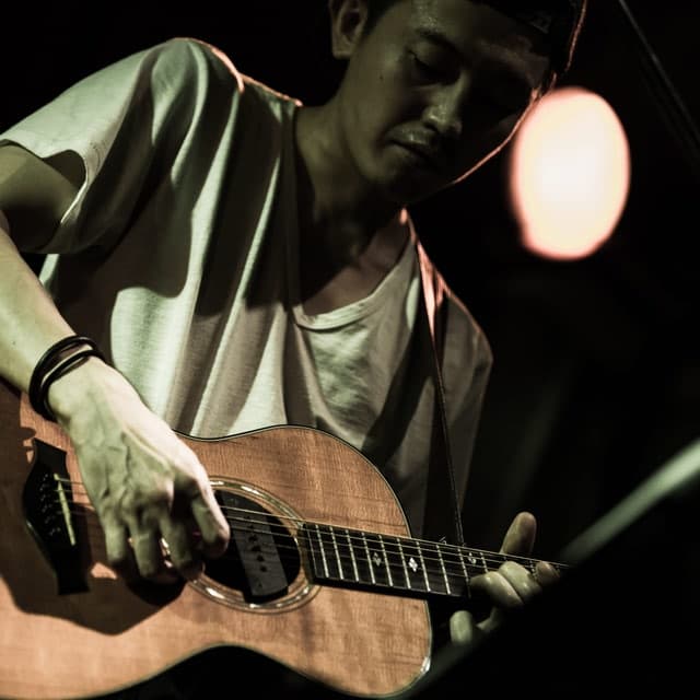 One Guitar, One Word