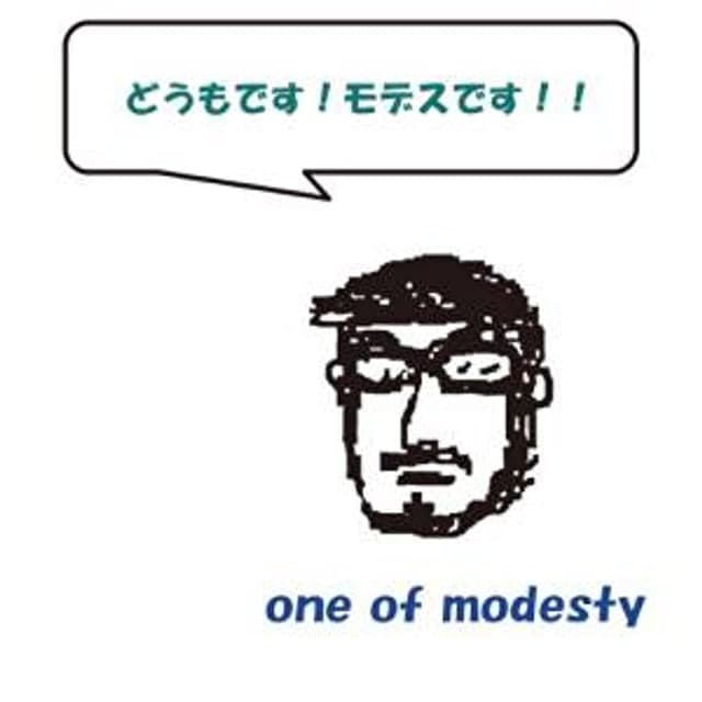 君と出逢えて