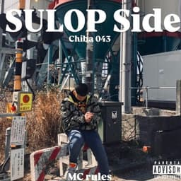 SULOP Side