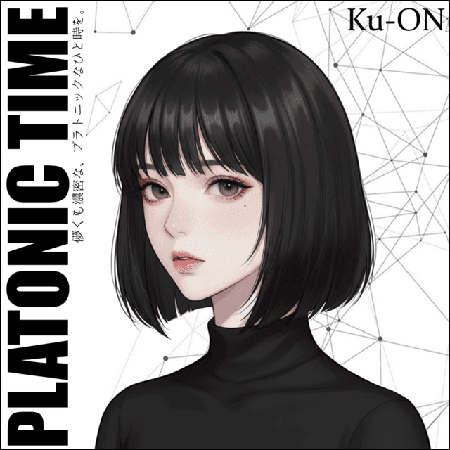 1st「PLATONIC TIME」（プラトニック・タイム）