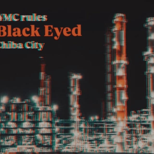 Black Eyed