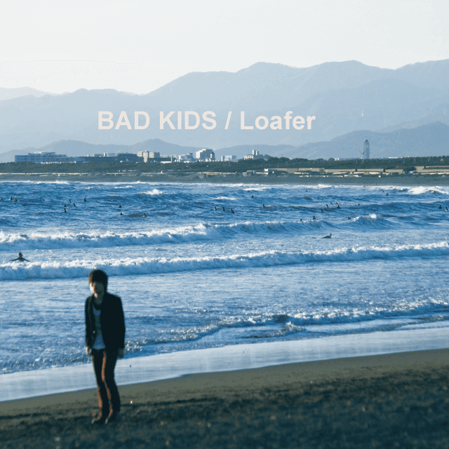 BAD KIDS