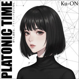 1st「PLATONIC TIME」(プラトニック・タイム)