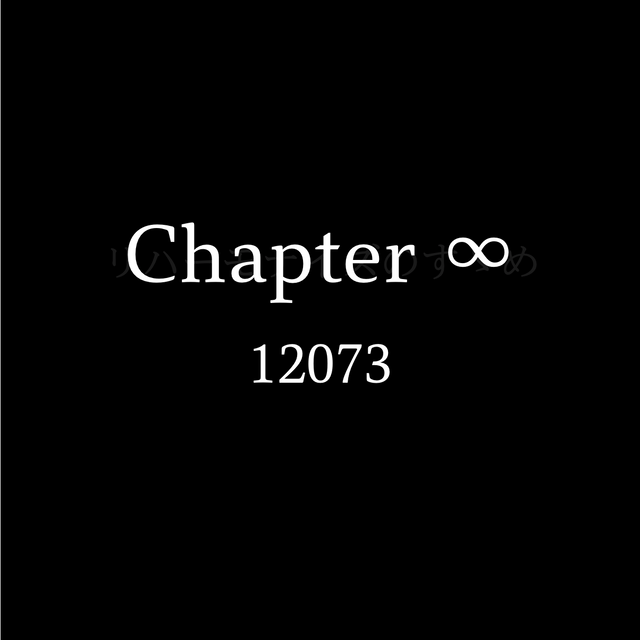 Chapter ∞